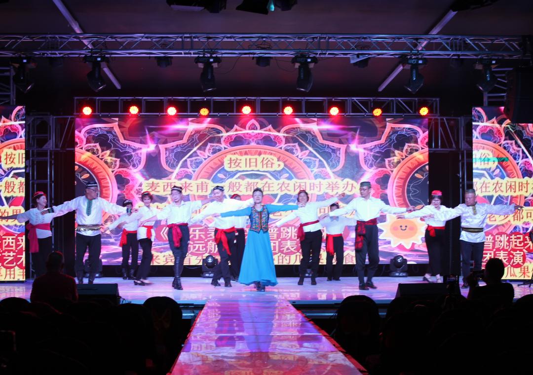 舞蹈《欢乐麦西来普跳起来》 表演：远航艺术团