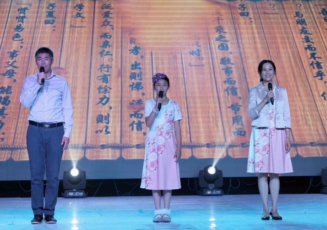 《中国话》作者：吴筱峰 朗诵：高磊，高舒菲，李玮玮