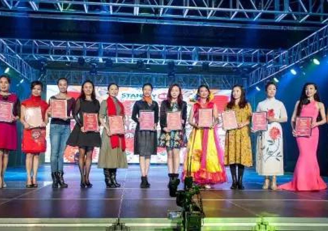 《海外春晚》颁奖盛典暨千人闹元宵活动