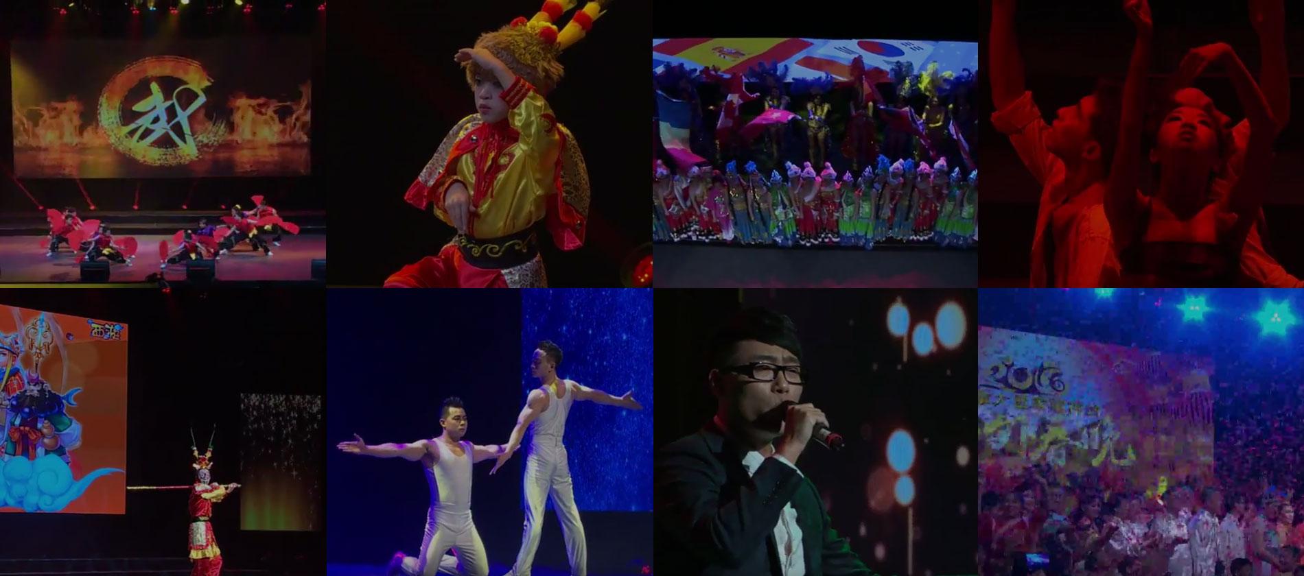 CNTV Overseas Spring Festival Evening Promo Thumbnail